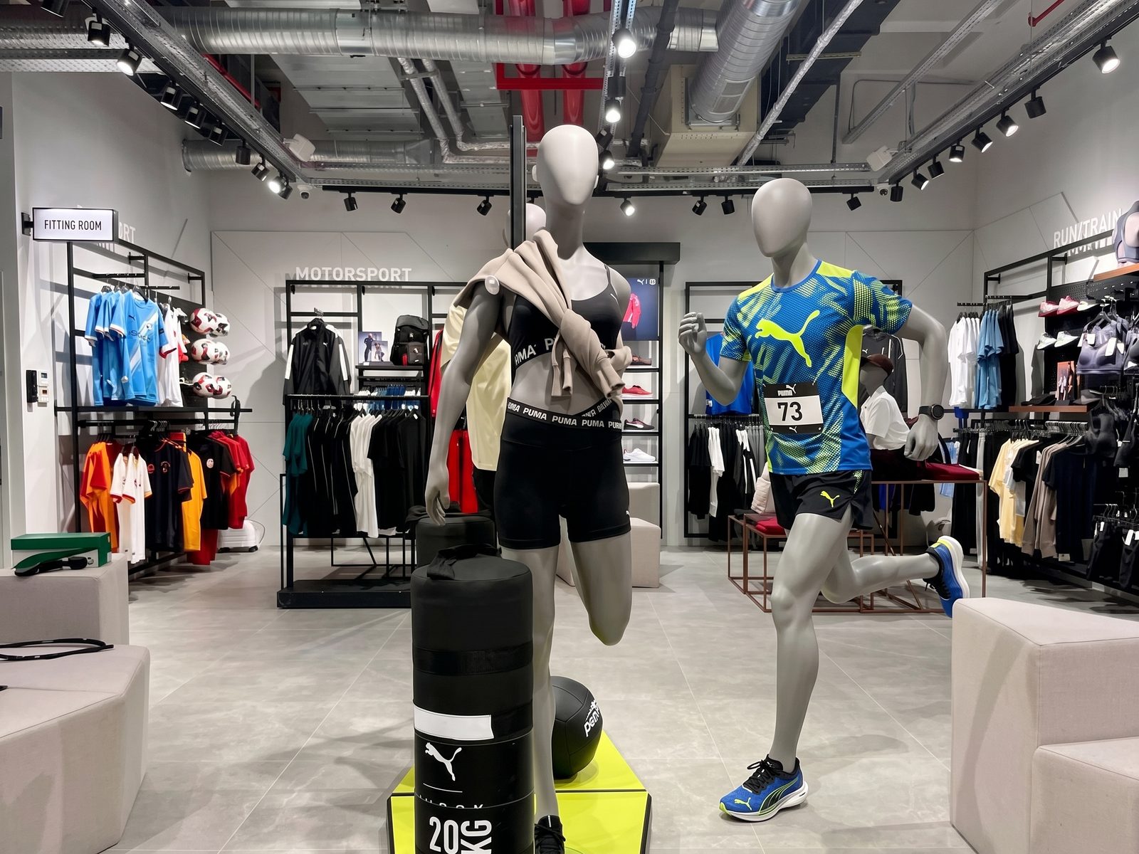 Puma Koru Florya Mağazası